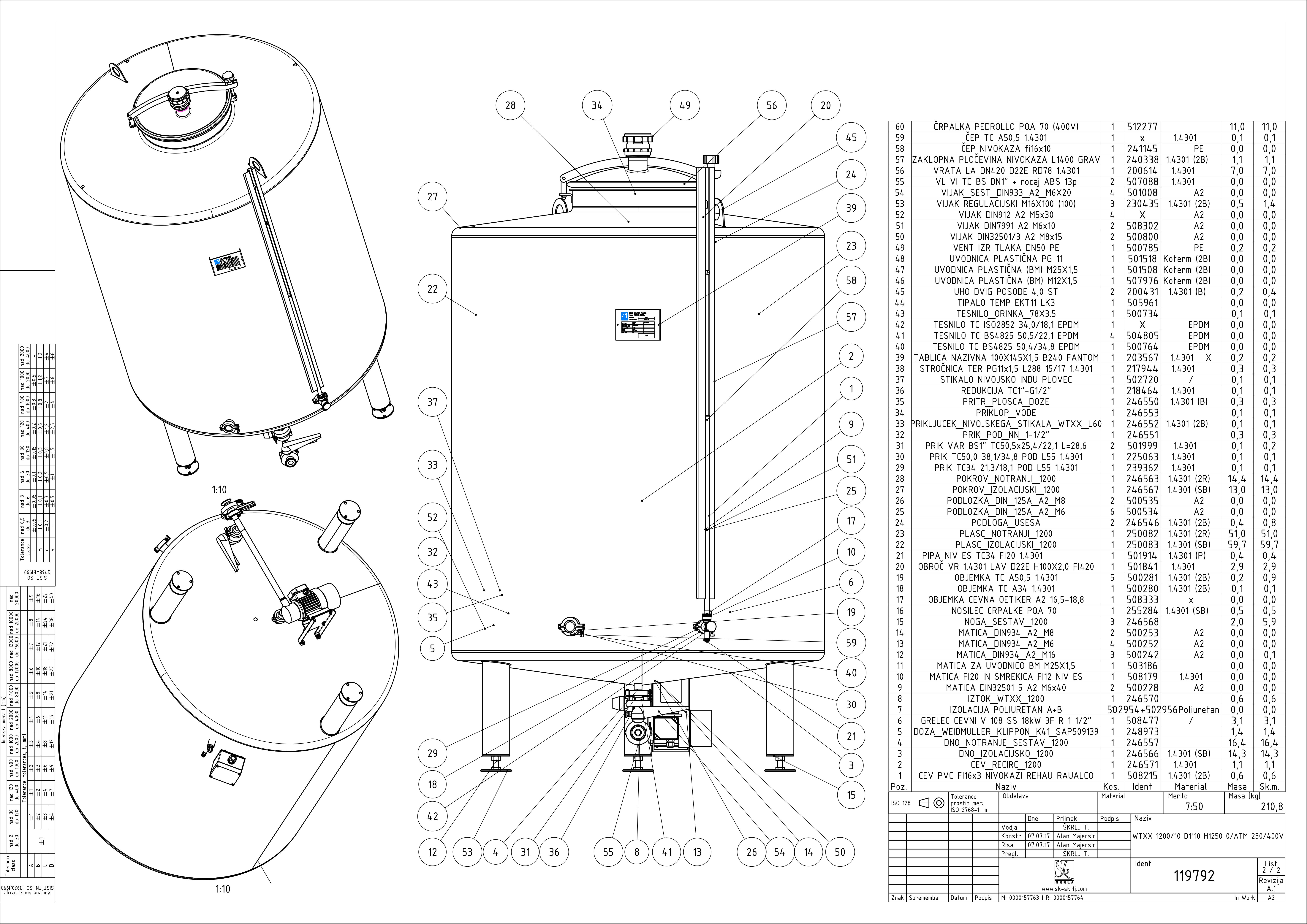 Hot water tank