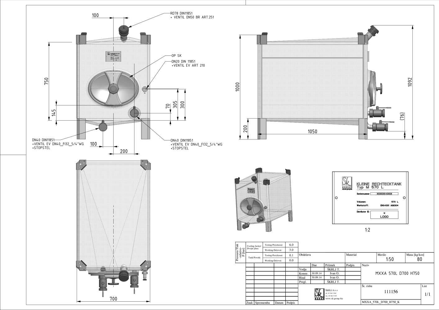 Small rectangular storage tank