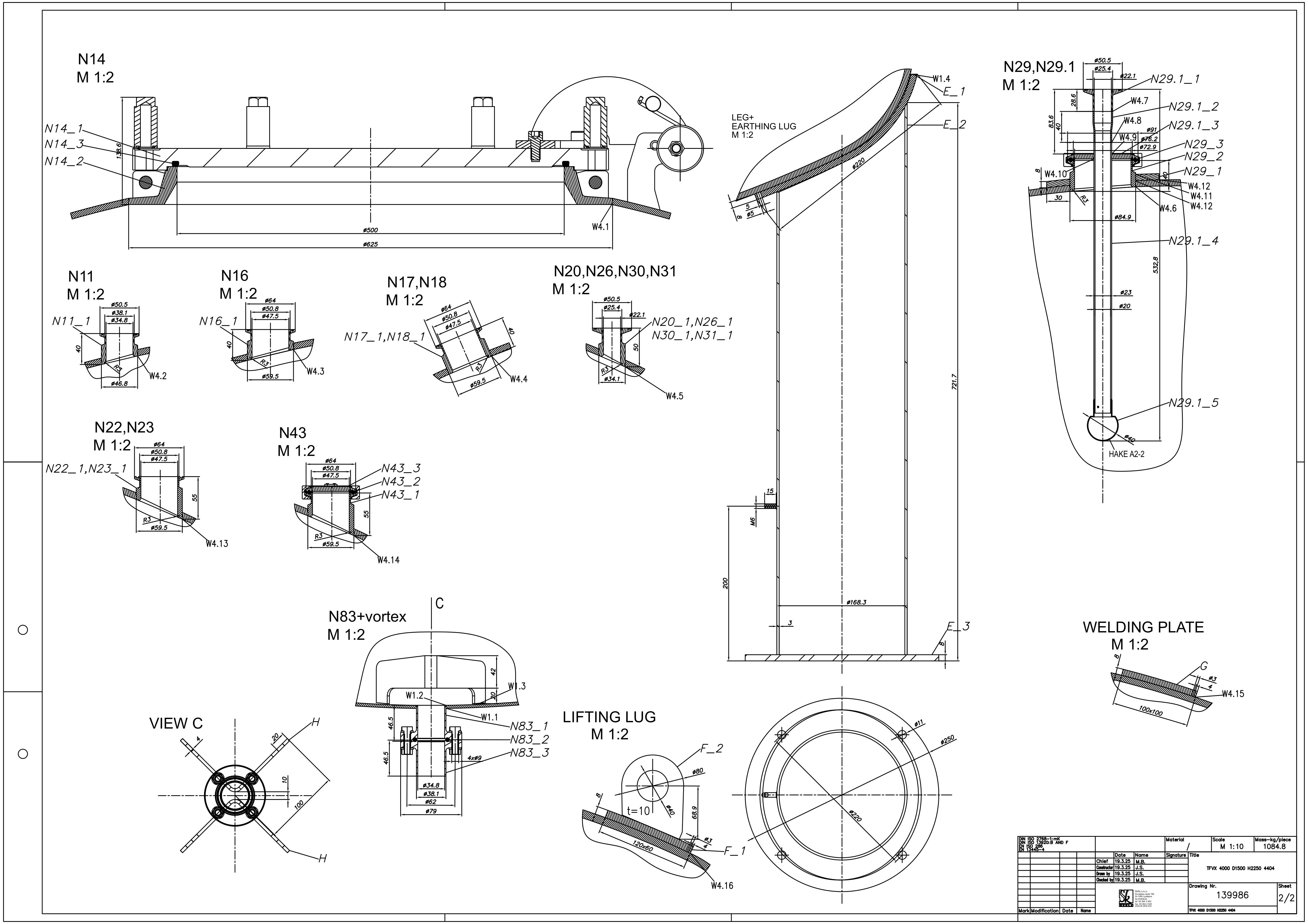 Vertical vessel