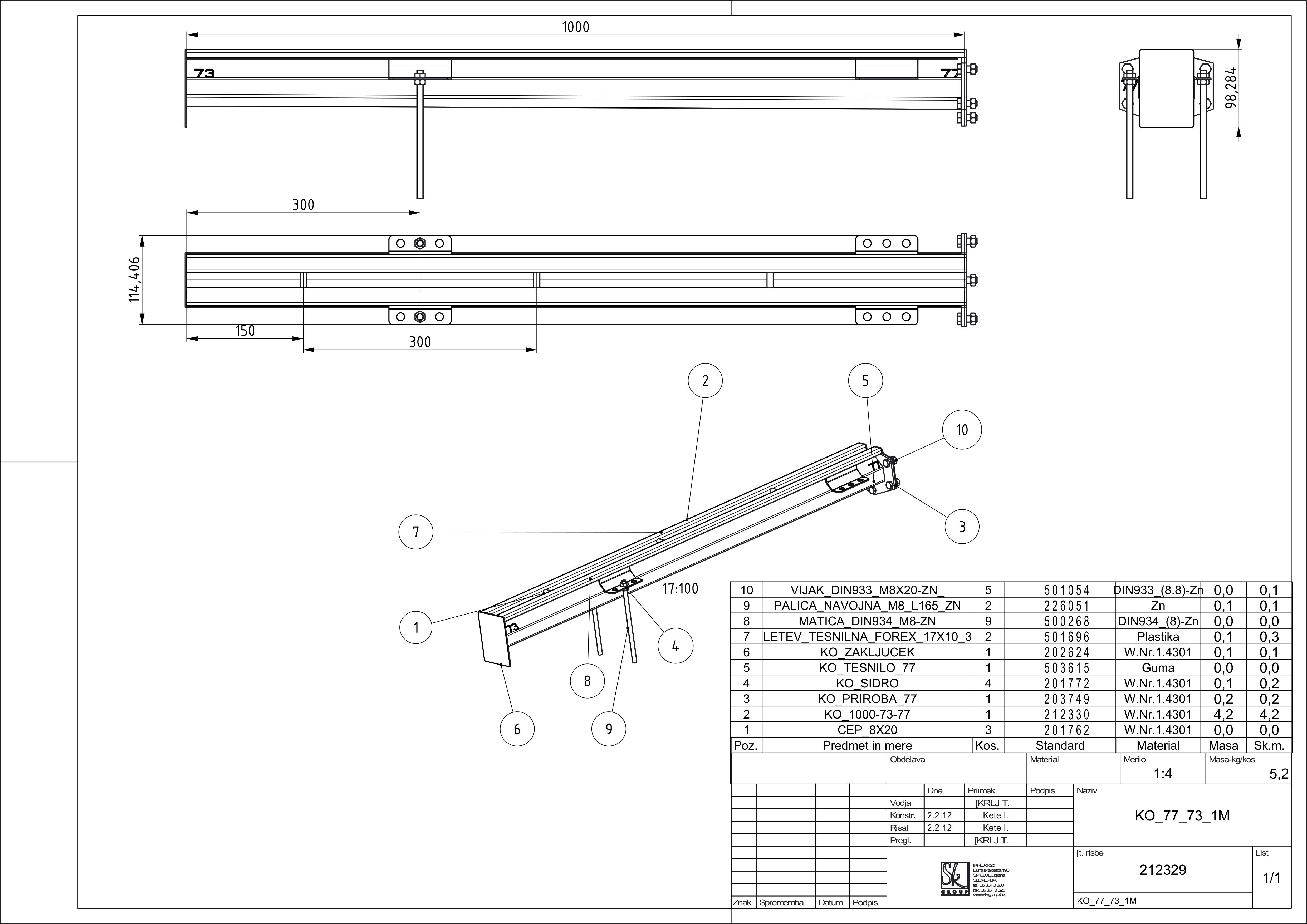KO, narrow drainage channel - slotted type