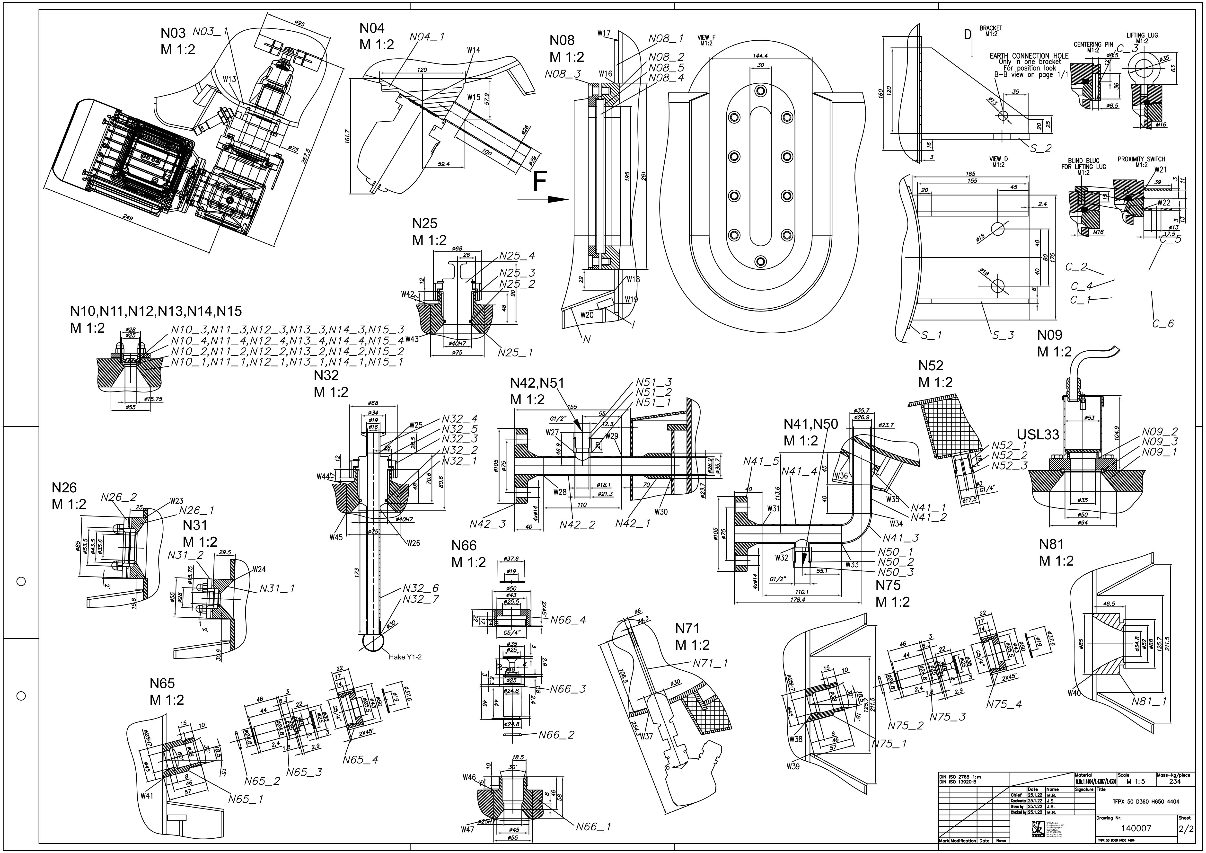 Vertical vessel with temperature control