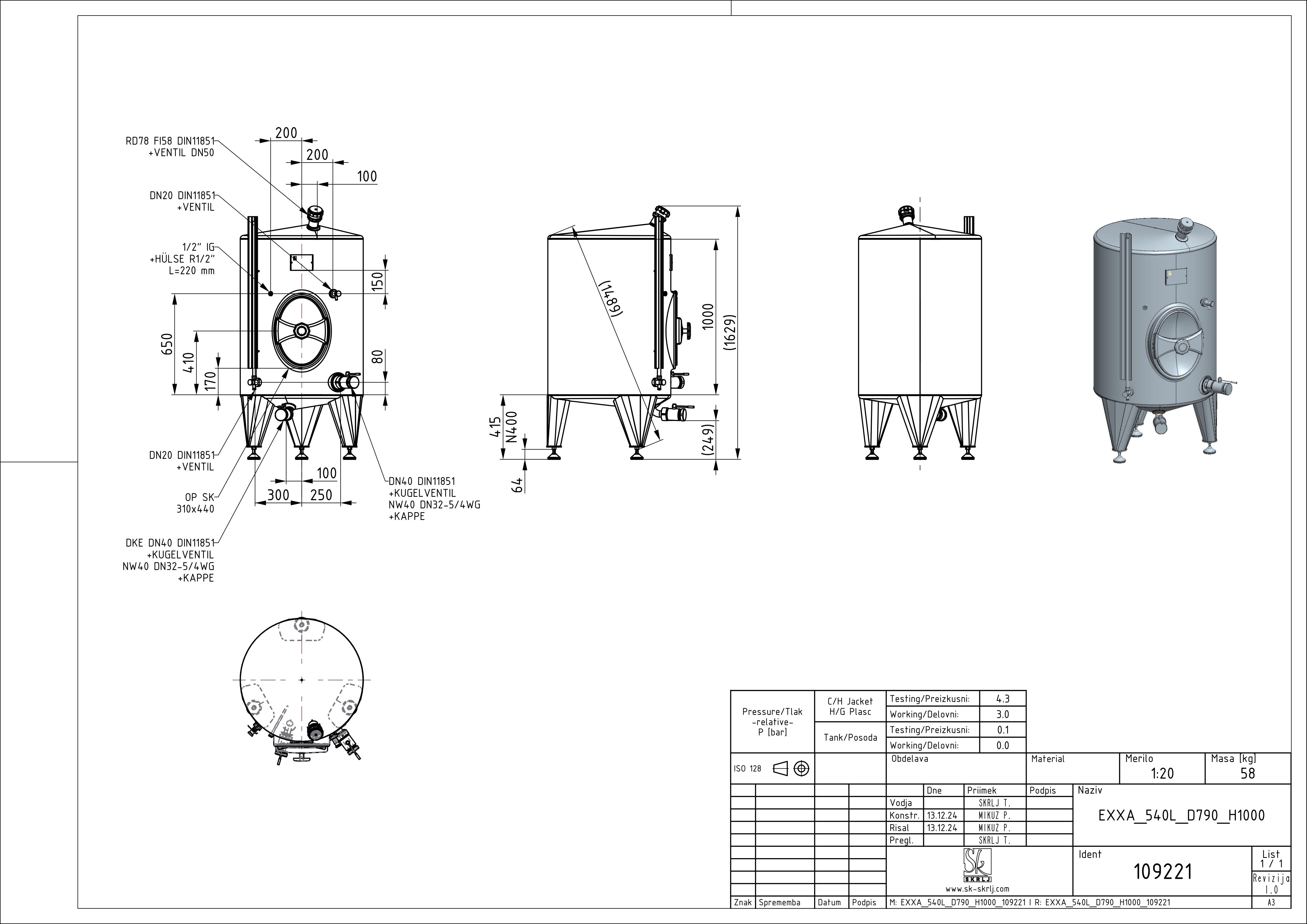 Classic storage tank