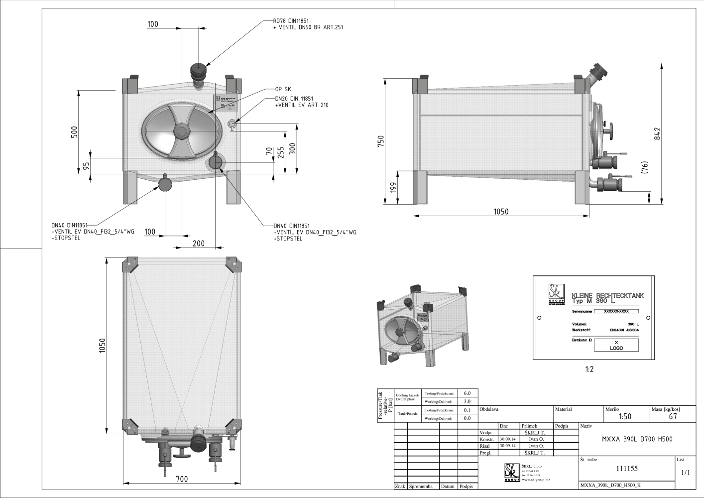 Small rectangular storage tank